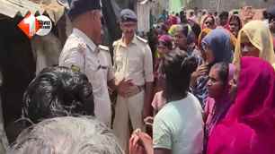 bihar news image