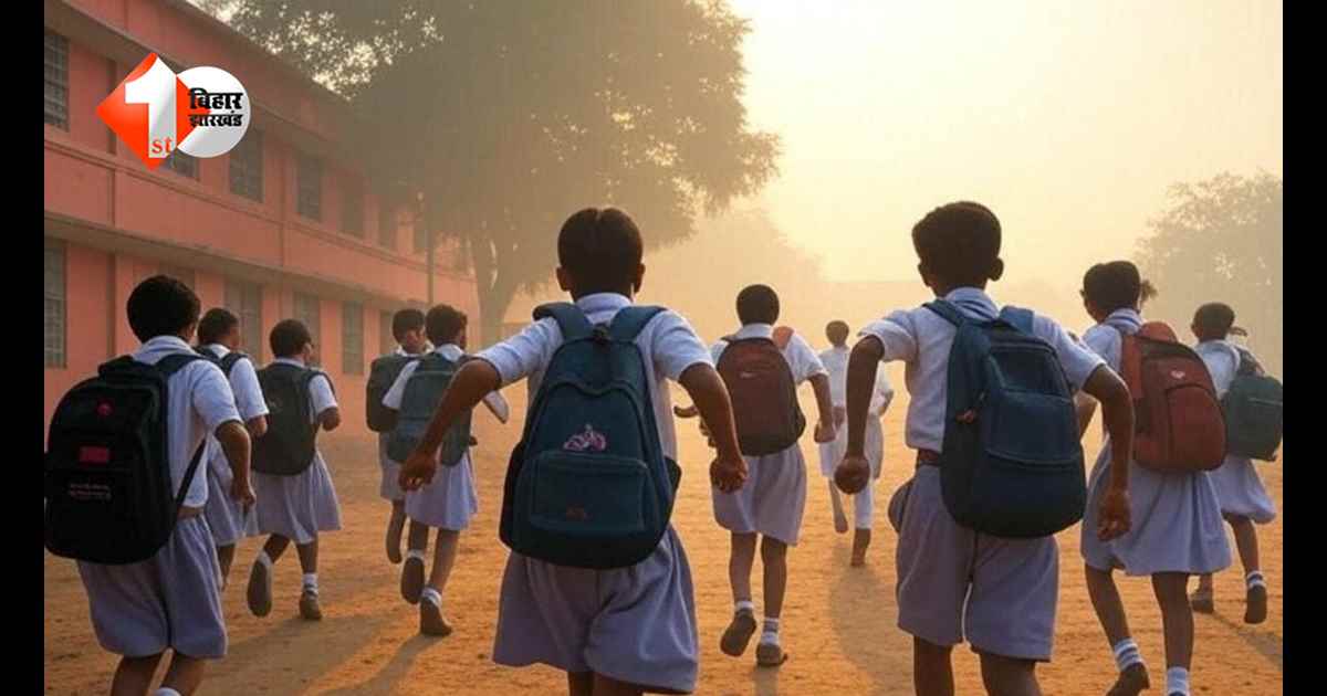 24 हजार छात्रों की छात्रवृत्ति अटकी… SC-ST और BC-OBC आवेदनों में लापरवाही पर 10 DEO पर गिरेगी गाज