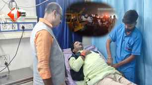 bihar news image