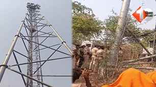 bihar news image