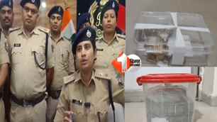 crime news image