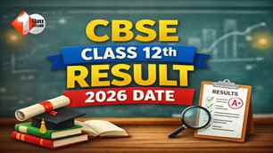 career news image