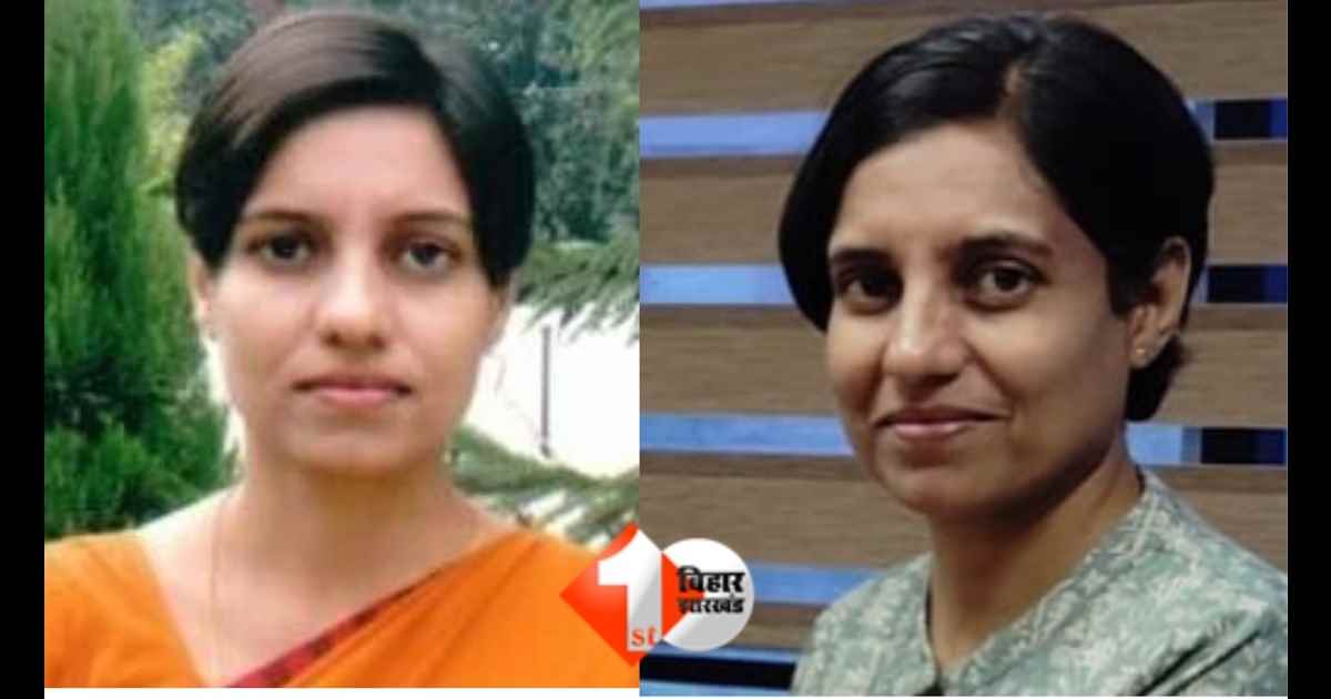 Bihar IAS Officer, Pratima Satish Kumar IAS, Bihar Cadre IAS News, Central Deputation IAS, Tribal Affairs Ministry India, Bihar Administration News, IAS Transfer News