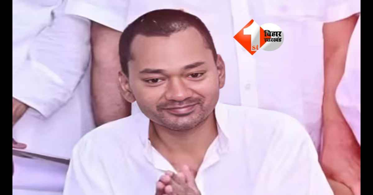 Bihar Politics : क्या खुद की पहचान बनाना चाहते हैं निशांत? जानिए किस वजह से सरकार में नहीं हुए शामिल, खुद बताया आगे का प्लान