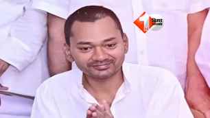 bihar news image