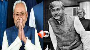 politics news image
