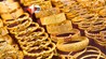 Patna Gold Loot Case