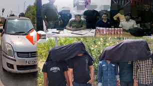 crime news image