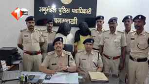 crime news image