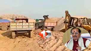 bihar news image