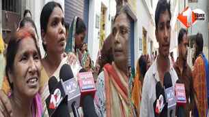 bihar news image