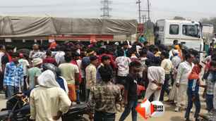bihar news image