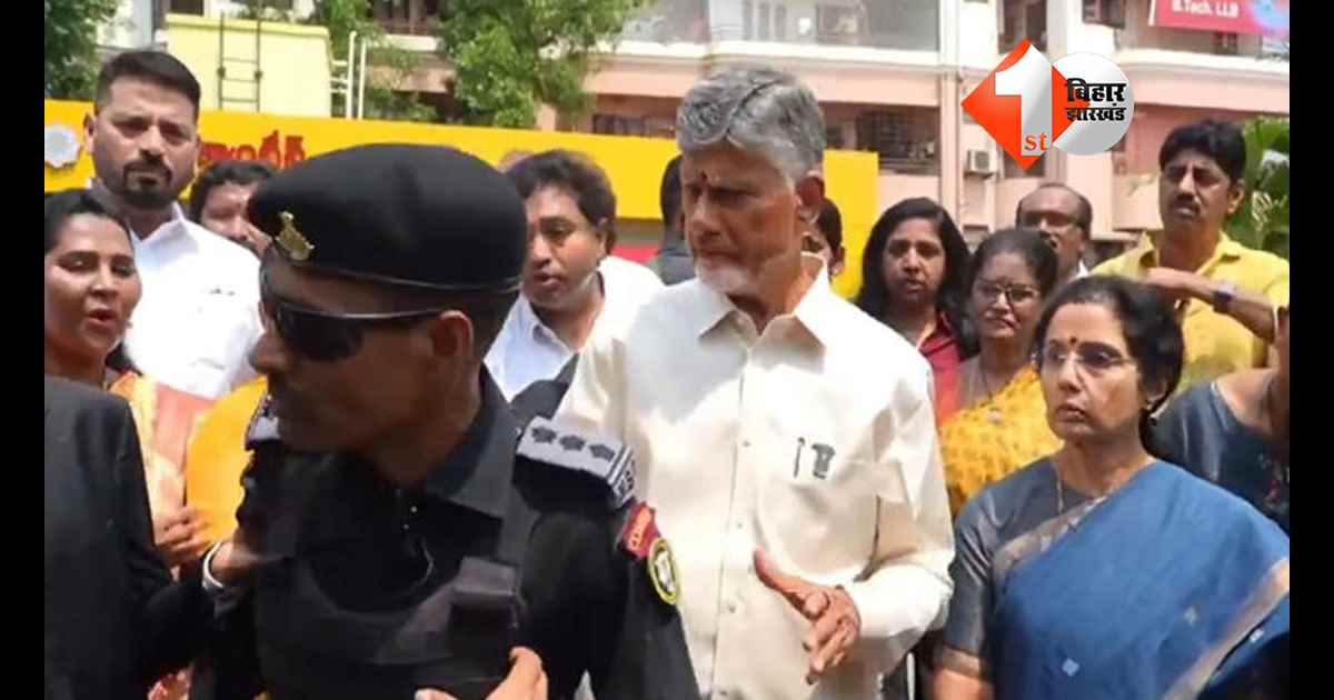 आंध्र प्रदेश न्यूज