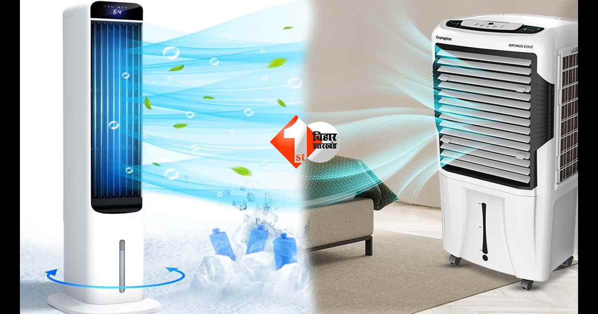 Tower Cooler vs Desert Cooler: गर्मी में कौन देगा असली राहत? खरीदने से पहले जान लें पूरा फर्क