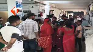bihar news image
