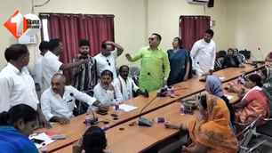 bihar news image