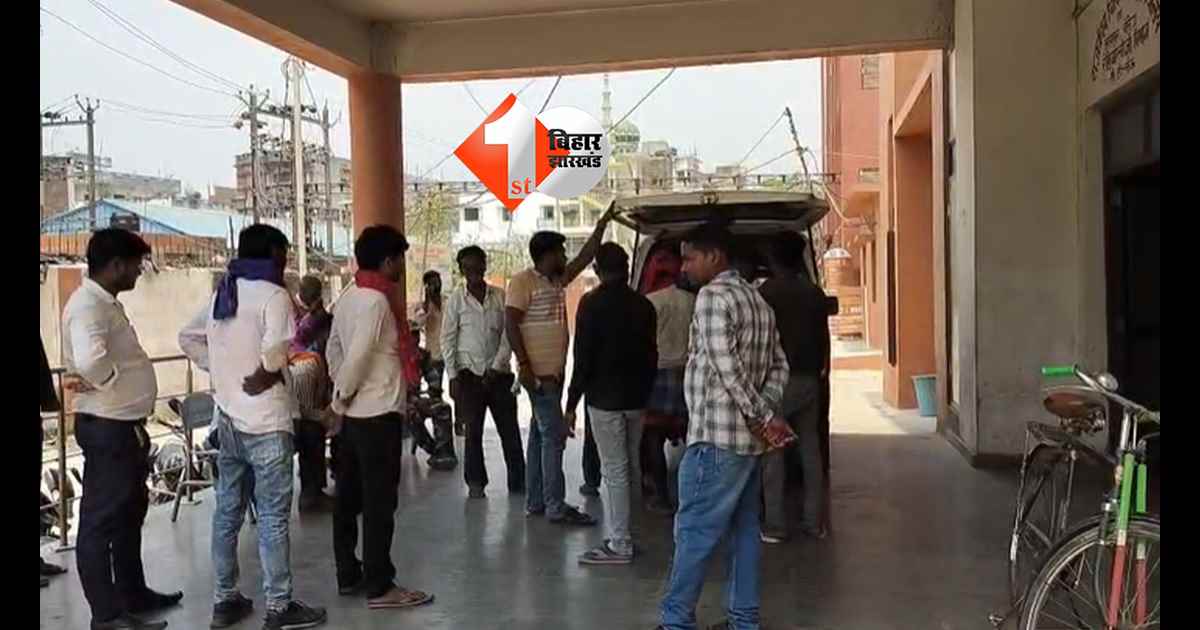 बिहार न्यूज