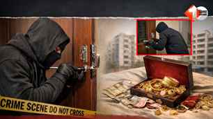 crime news image