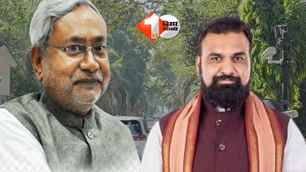 bihar news image