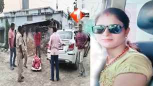 crime news image