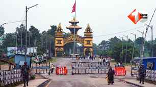 bihar news image