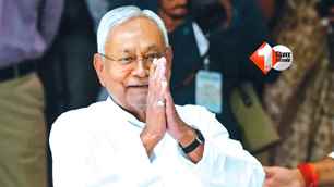 politics news image