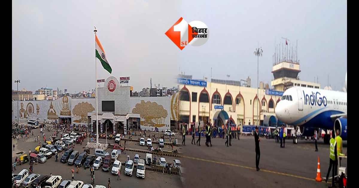 Patna News