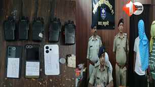 bihar news image