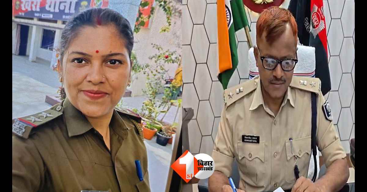 Bihar Police News