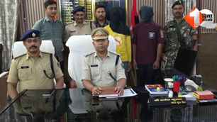crime news image