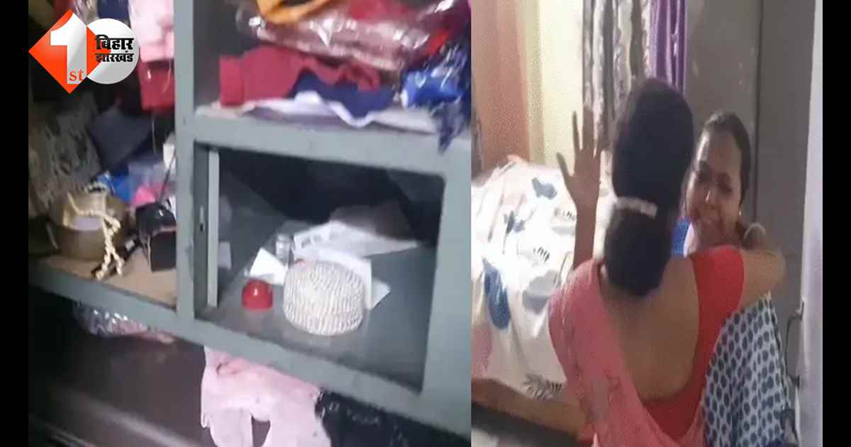 बिहार न्यूज