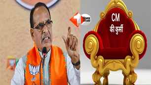 bihar news image