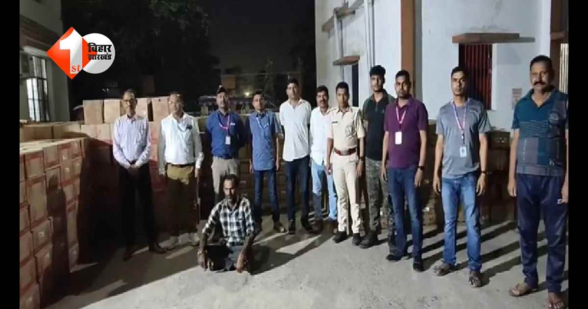 बिहार में शराब तस्करों का बड़ा खेल बेनकाब: भूसी के ढेर में छिपे 1.11 करोड़ रुपये की शराब का खुलासा
