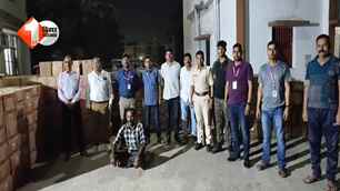 bihar news image