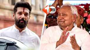 bihar news image