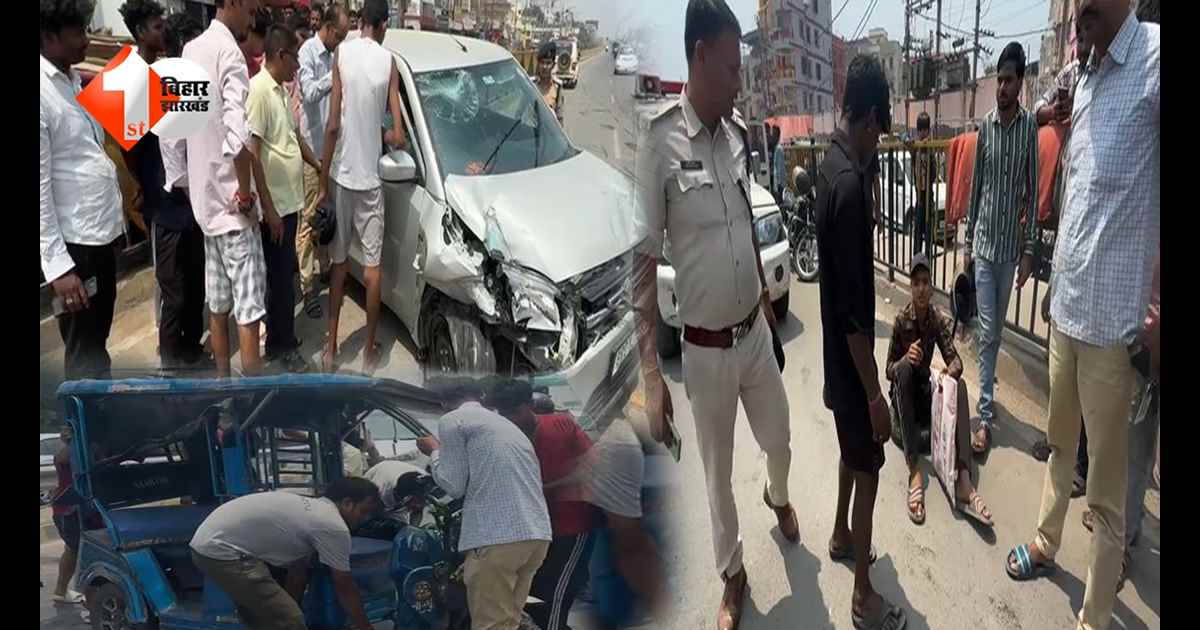 ओवरटेक की रफ्तार बनी आफत…, अटल पथ पर कार-टोटो की जोरदार भिड़ंत, बाल-बाल बचे लोग