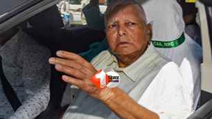 bihar news image