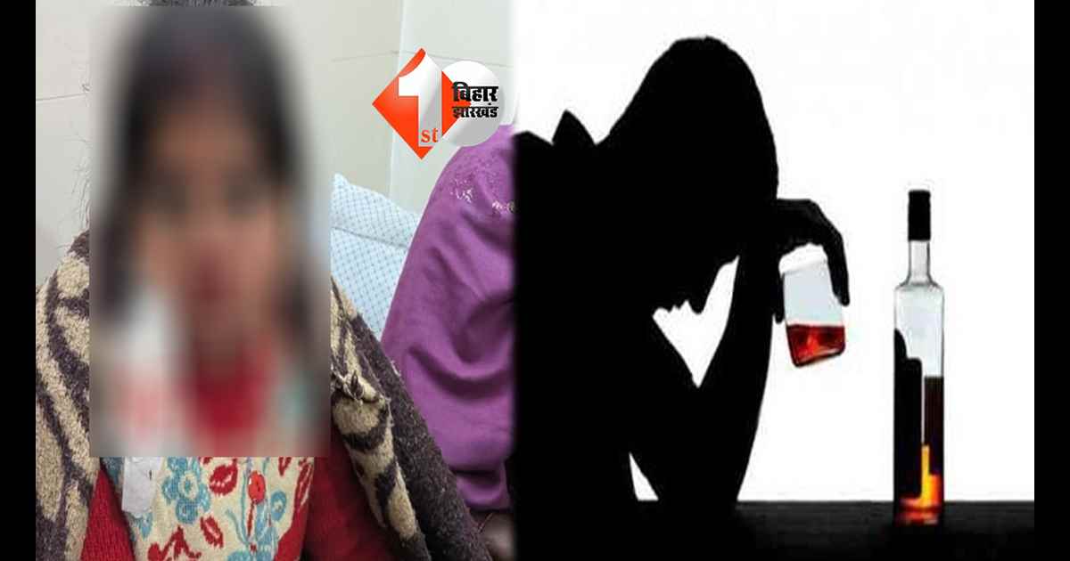 उत्तर प्रदेश न्यूज