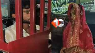 bihar news image