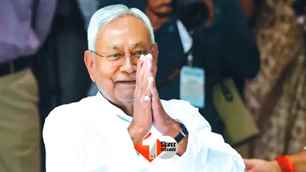 bihar news image