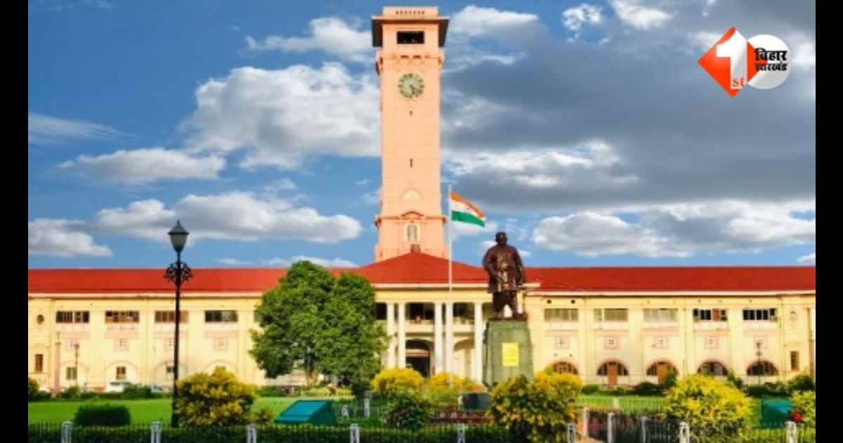 Bihar Transfer Posting, Bihar Administrative Service, बंदोबस्त पदाधिकारी, सामान्य प्रशासन विभाग, बिहार तबादला, Rohtas, Kaimur, Buxar, Sheikhpura, Aurangabad