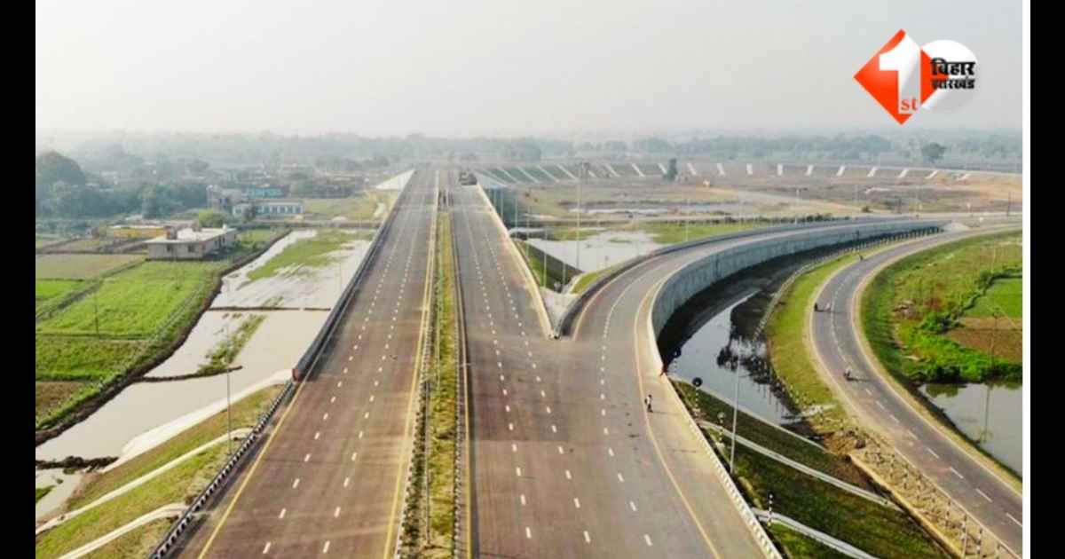 Bihar Expressway, Amas Darbhanga Expressway, Patna Expressway Route, Greenfield Expressway Bihar, NHAI Bihar Project, Land Acquisition Patna, Bihar Infrastructure News, Six Lane Expressway Bihar