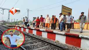 bihar news image