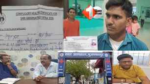 bihar news image