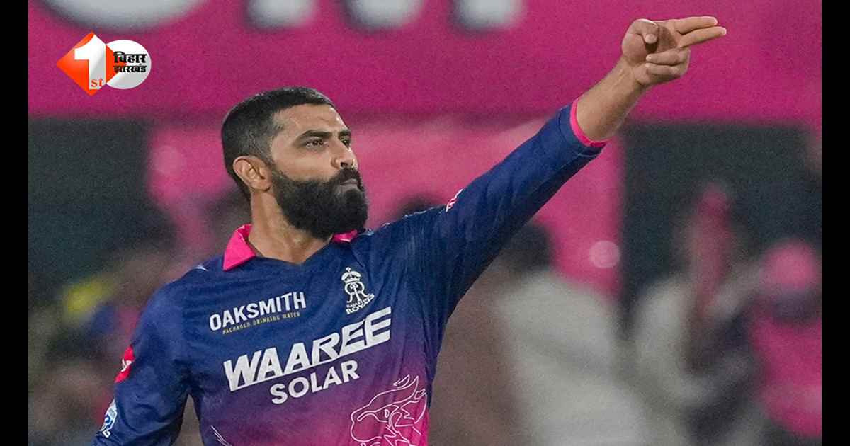 LSG vs RR: जडेजा का ‘जेब वाला’ जश्न वायरल, पूरन को आउट कर बोले... अब वो मेरी जेब में है!