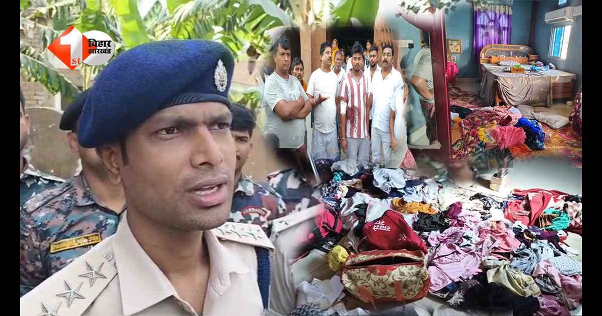 बम और गोलियों के बीच 17 बदमाशों ने मचाया तांडव, बिहार में स्वर्ण कारोबारी के घर डकैती से दहला इलाका