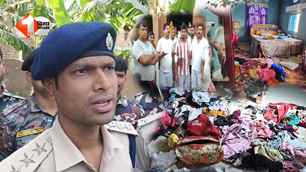 bihar news image