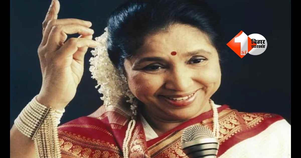 Asha Bhosle