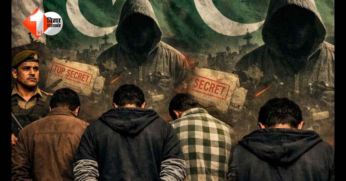 ISI की नई चाल का खुलासा: भारतीय सैन्य प्रतिष्ठानों पर नजर, जवानों के मोबाइल डेटा तक पहुंच बनाने की साजिश; बिहार में अलर्ट