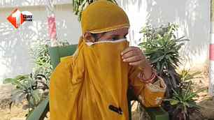 bihar news image